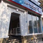 خودپرداز بانک اقتصاد نوین