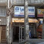 نمایندگی بیمه آسیا لاهیجان کد 25499