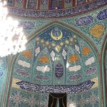 حسینیه مرحوم حاجیان
