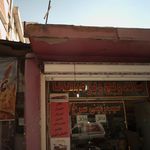 ساندویچ ویژه زاپاتا
