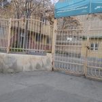 مرکز بهداشت و درمان شهید خانلو