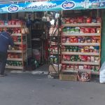 سوپرمارک یاس