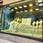 طلاجات فردوسی