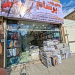 کالای خواب گلستان