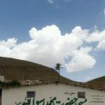 مسجد محمد رسول الله  