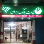 دفتر پیشخوان خدمات دولت و بخش عمومی