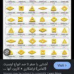 فروشگاه بورس لوازم تراشکاری توپچی