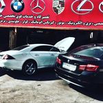 تعمیرگاه بی ام و