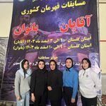 باشگاه کیک بوکسینگ و ام ام ای هادی