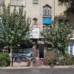 دفتر اسناد رسمی 1500