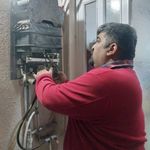 تاسیسات ساختمان باغبانی