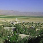 گردشگاه سیاسرد (موزه تاریخ طبیعی بروجن)