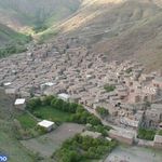 روستای آویهنگ