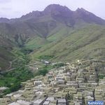 روستای آویهنگ