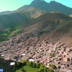 روستای آویهنگ