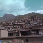 روستای آویهنگ