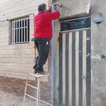 تاسیسات ساختمان باغبانی