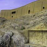 سنگ نگاره فتحعلی شاه