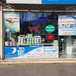 آب تصفیه آبسار