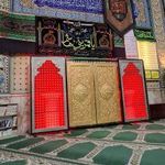 مسجد النبی