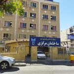 دانشکده علوم تغذیه و صنایع غذایی