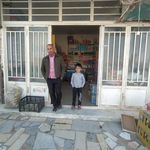 سوپر مارکت سید جلال