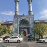 مسجد النبی