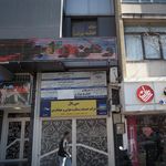 کار درمانی و گفتار درمانی فرزندان برتر