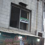 خیاطی گلمکانی
