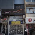 کار درمانی و گفتار درمانی فرزندان برتر