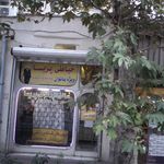 خیاطی گلمکانی