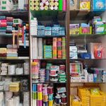 پخش لوازم خیاطی سجاد