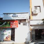 تصویر حمید بخشی کیادهی