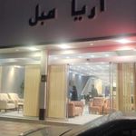 آریا مبل ناگهی