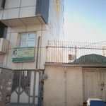 مرکز سنجش شنوائی