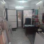 سرامیک و کاشی افتخاری
