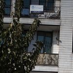 وکیل بهروز زنداستا
