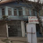 لوازم و یدکی عبدالهی
