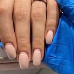 مرکز تخصصی ناخن ریحانه