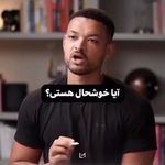 کلینیک روانشناسی و مشاوره آفتاب