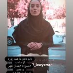 مظفر اشرافی وکیل پایه یک دادگستری