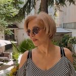 هیرکات تخصصی بانو گلی