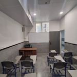 دبیرستان دوره اول سما