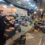 میوه فروشی