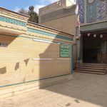 مسجد حضرت ولیعصر