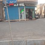 فروشگاه زنجیره ای محسن