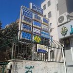 دکتر محسن محمدخواه
