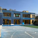 دبیرستان غیر دولتی بقیه الله الاعظم پسرانه دوره اول