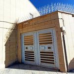 پژوهشسرای خیام