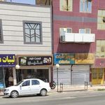 فست فودمتین